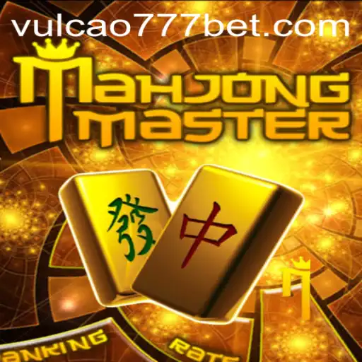 MahJongMaster: Descubra o Fascinante Mundo do Jogo Clássico com um Toque Atual